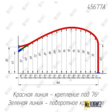 45677A Карниз по чертежу